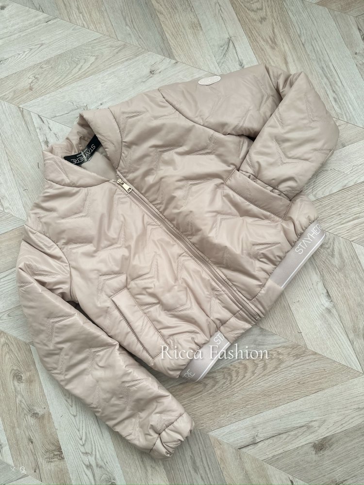 Kurtka pikowana HUDSON, beige