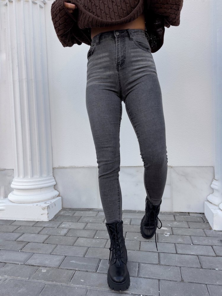 Spodnie skinny jeans COSMO,...