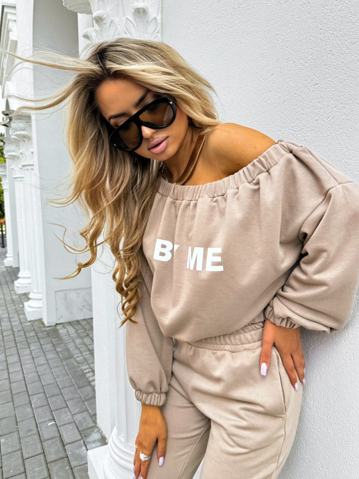 Bluza dresowa UNDER, jasny beż