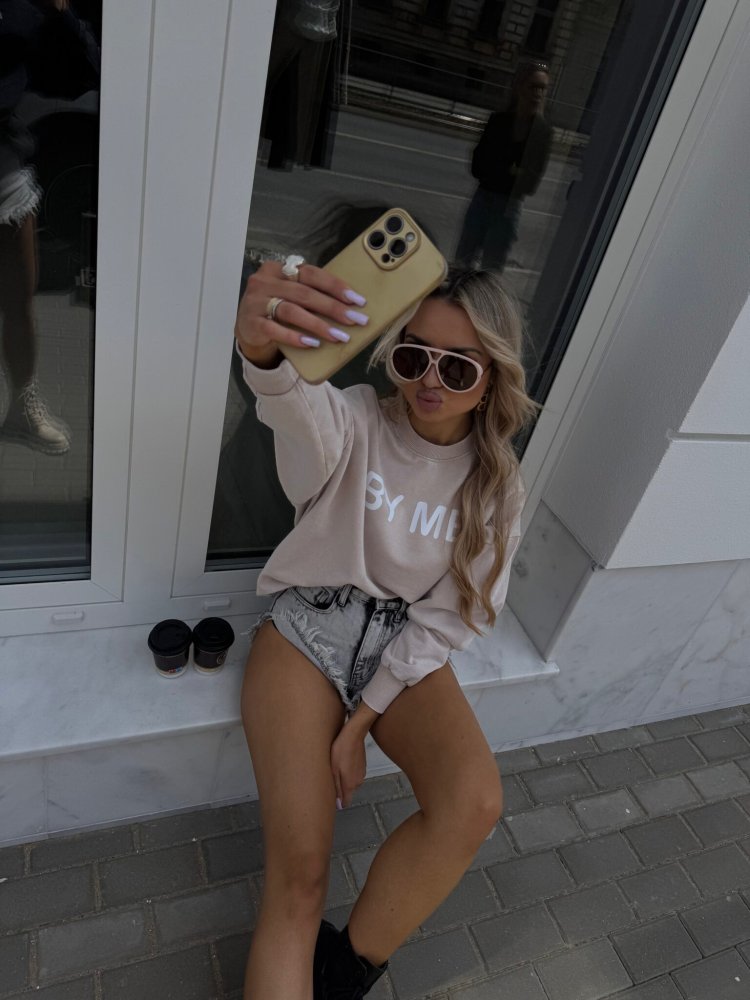 Bluza dresowa DOSE, jasny beż