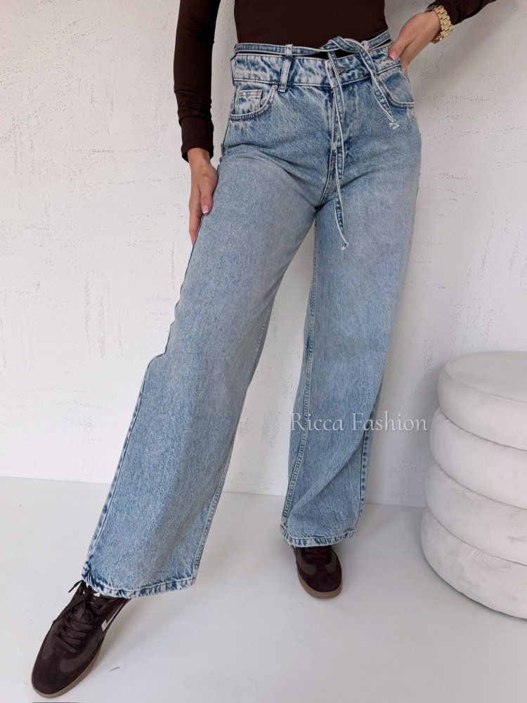 Spodnie straight leg...