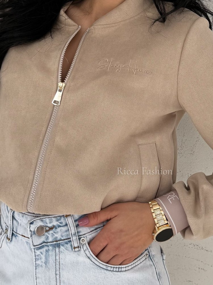 Bomberka zamszowa ELETTA, beige