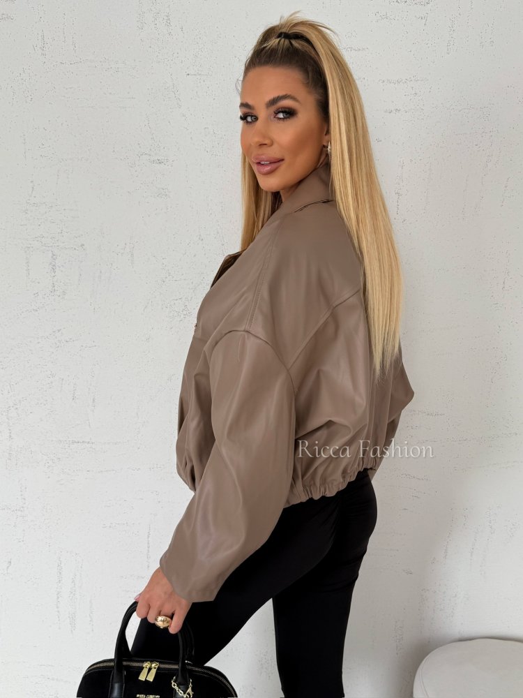 Kurtka/ramoneska skórzana...