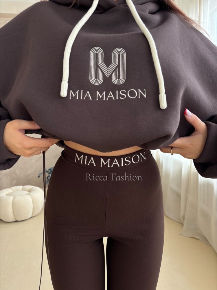 Legginsy prążkowane premium MAISON, chocolate