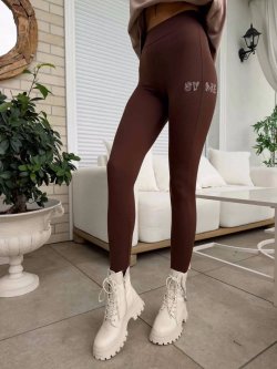 Legginsy WOW, chocolate