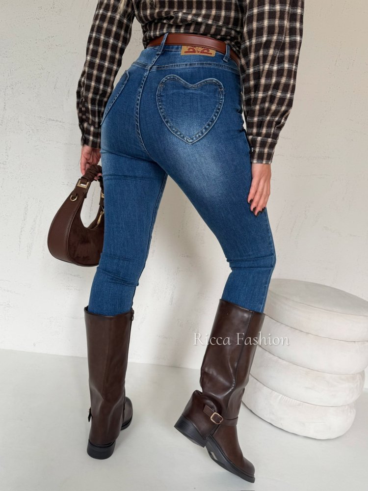 Spodnie skinny jeans...