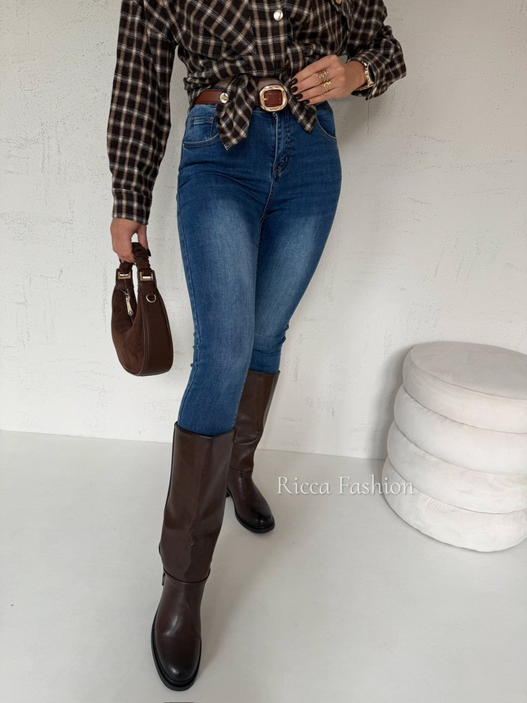 Spodnie skinny jeans...