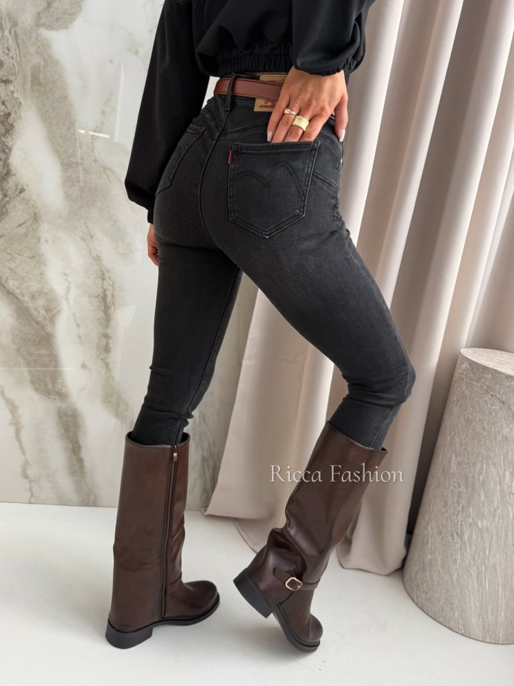 Spodnie skinny jeans...