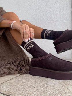 Skarpetki STRIPE, czekolada