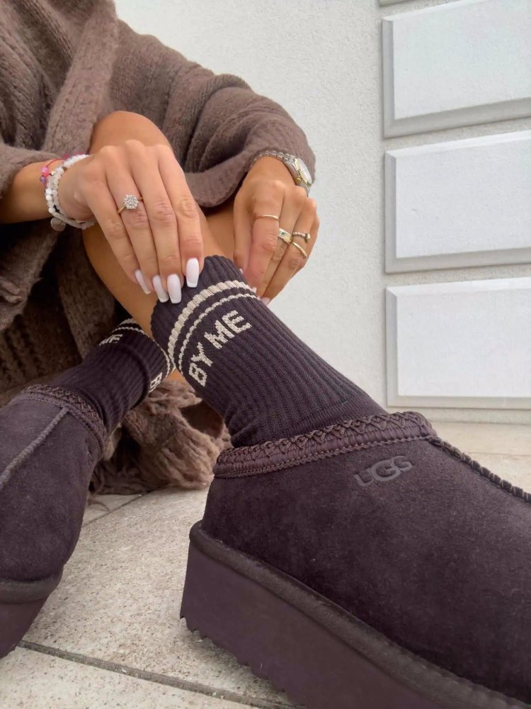 Skarpetki STRIPE, czekolada