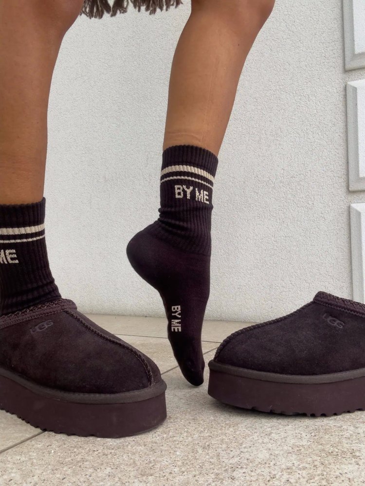 Skarpetki STRIPE, czekolada