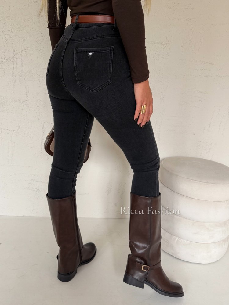 Spodnie skinny jeans...