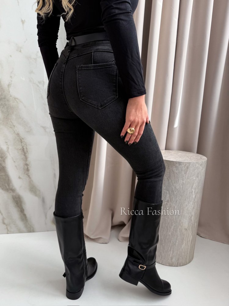 Spodnie skinny jeans...