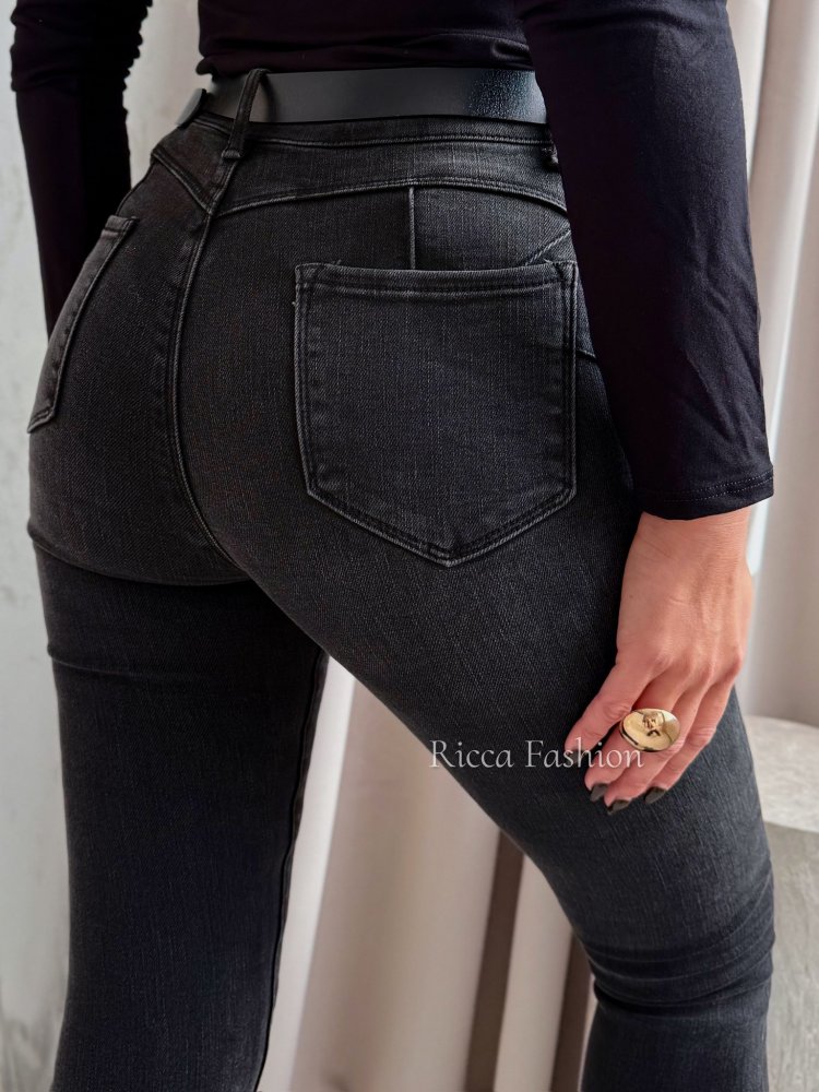 Spodnie skinny jeans SLIMMI, black