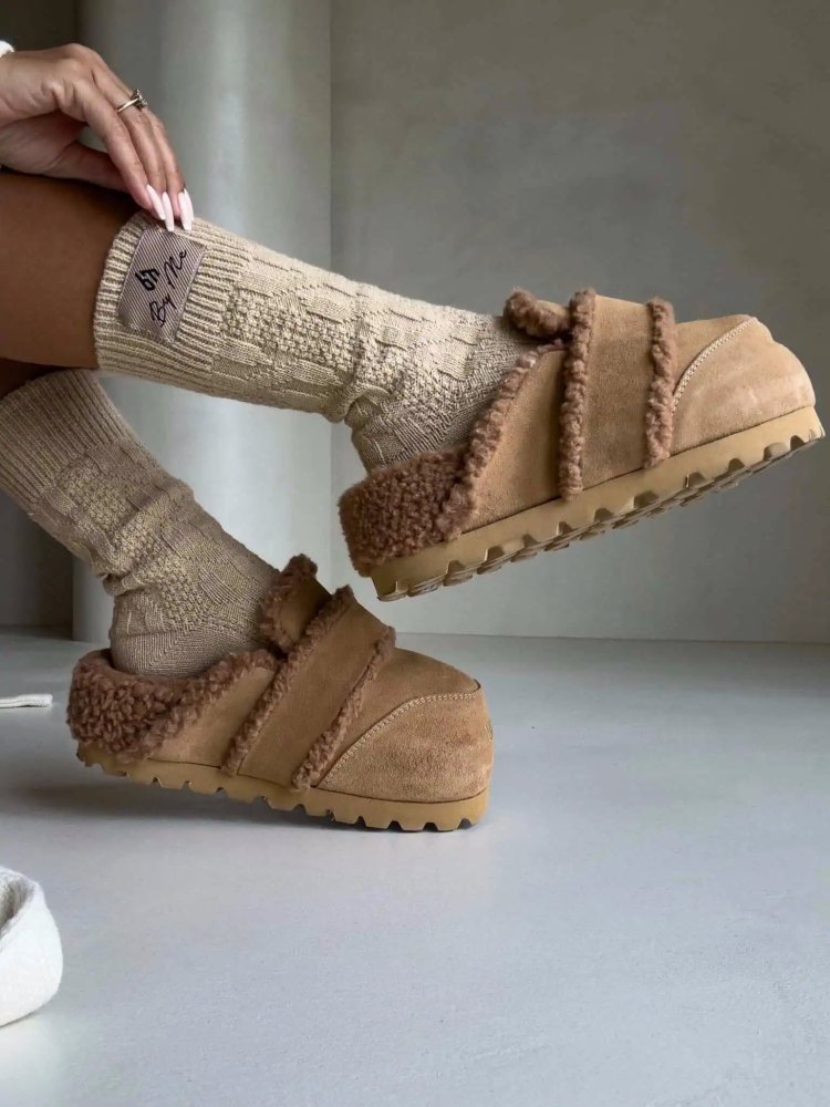 Skarpetki z wełną WOOL, beżowe