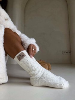 Skarpetki z wełną WOOL, ecru