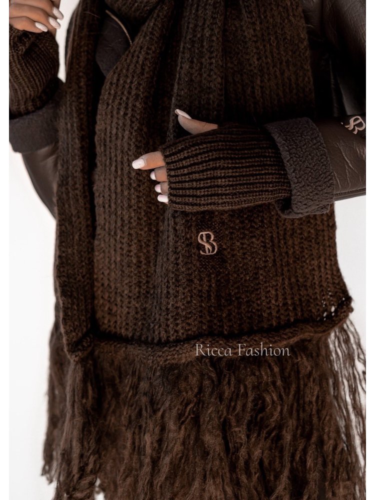 Komplet 3w1 BASSI, chocolate