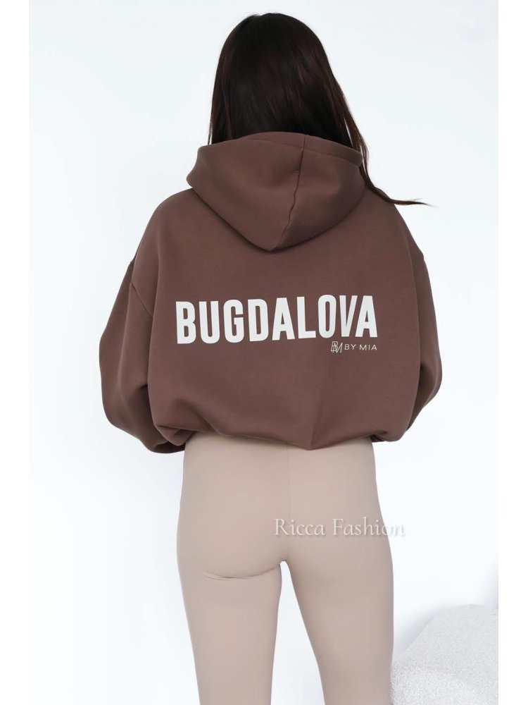 Bluza dresowa BUGDALOVA, chocolate