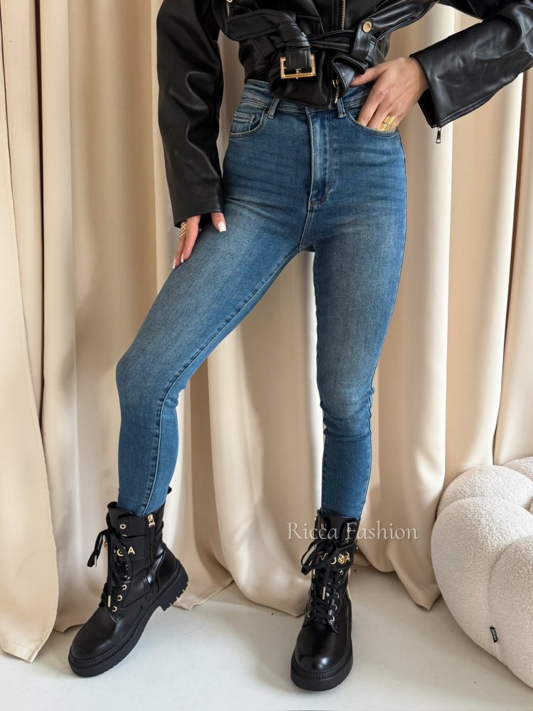 Spodnie skinny jeans...