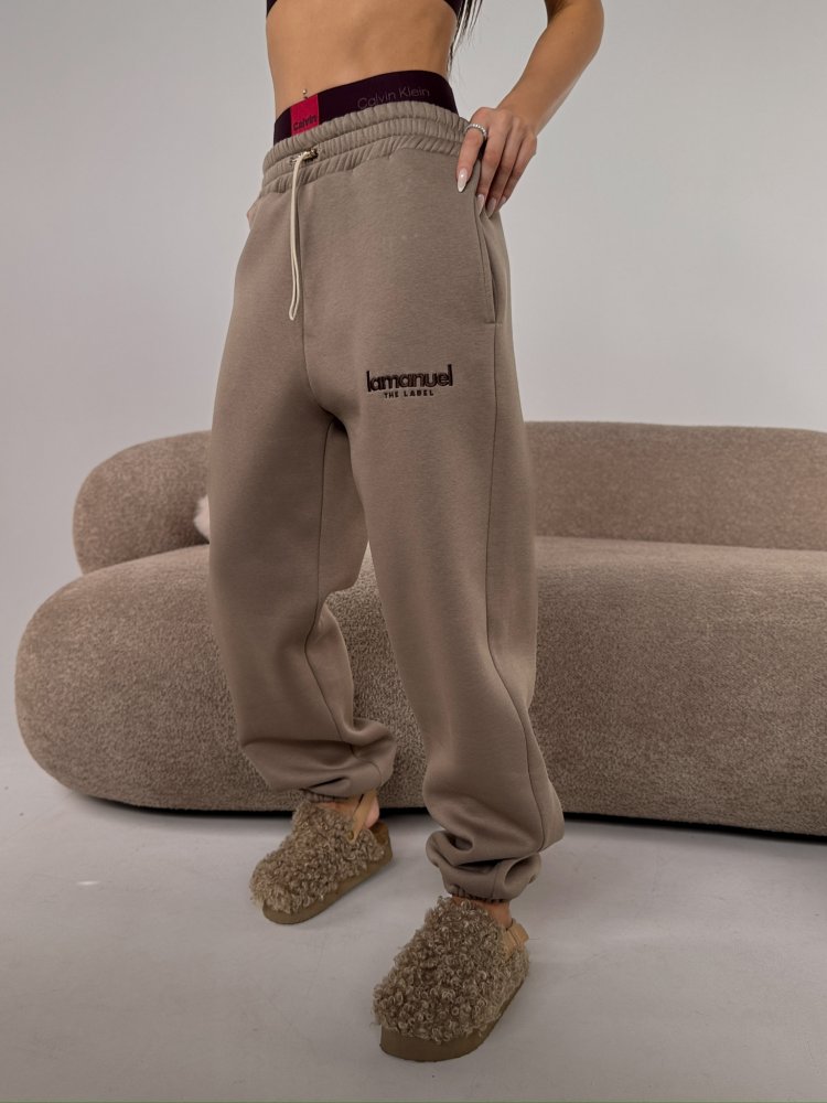 Spodnie dresowe CREAMY, beż