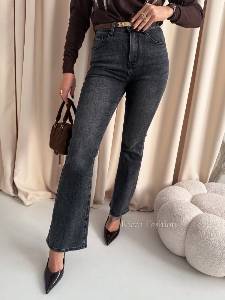 Spodnie dzwony CAELI, gray