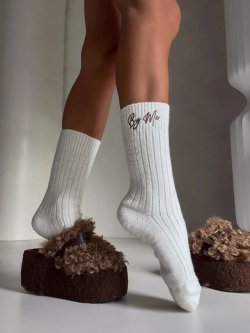 Skarpetki WEŁNA, ecru