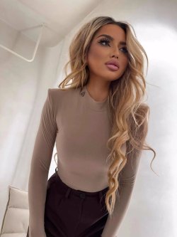 Bluzka MIRELLA logo, beż