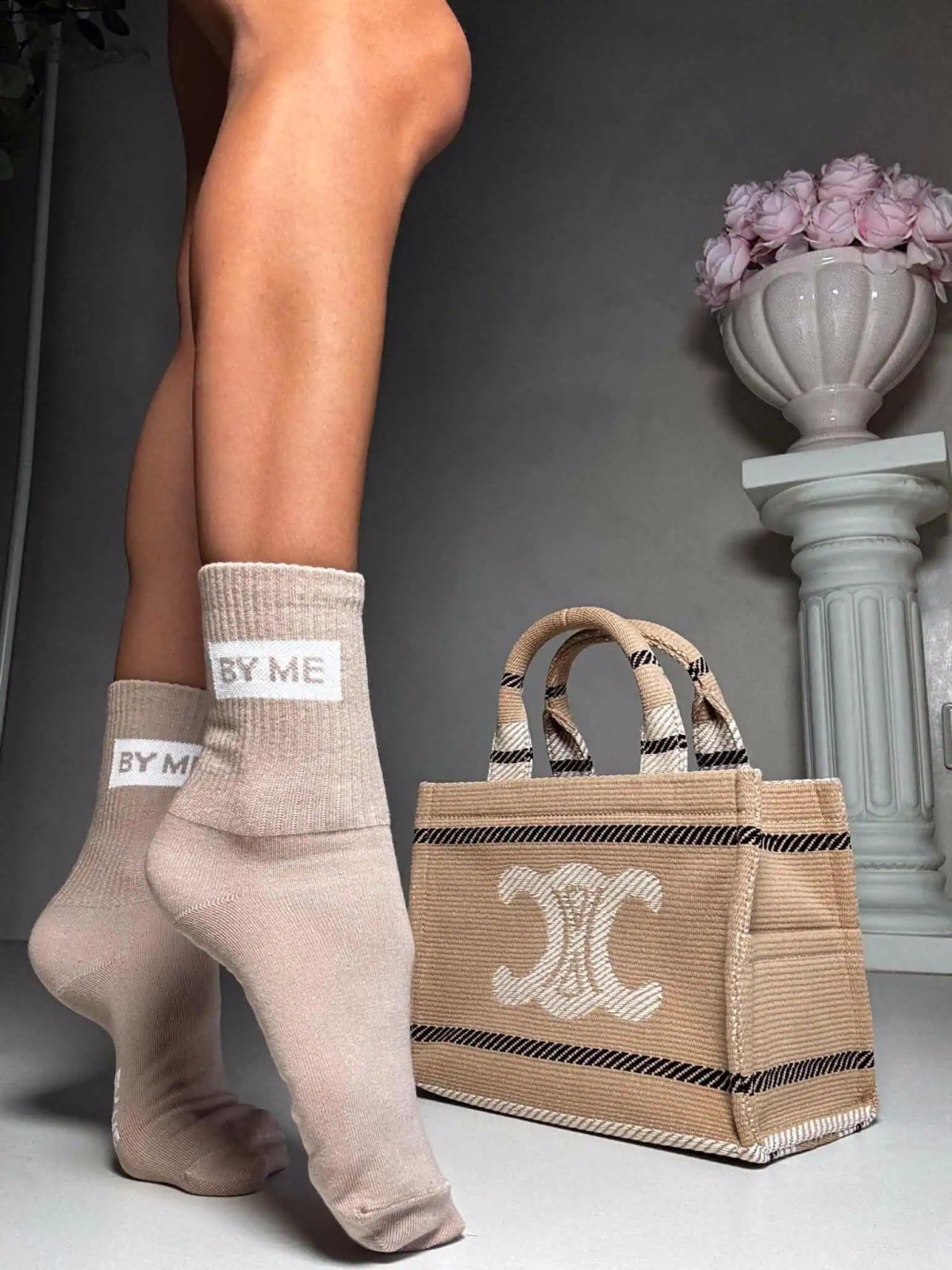 Skarpetki GUESSY, beż