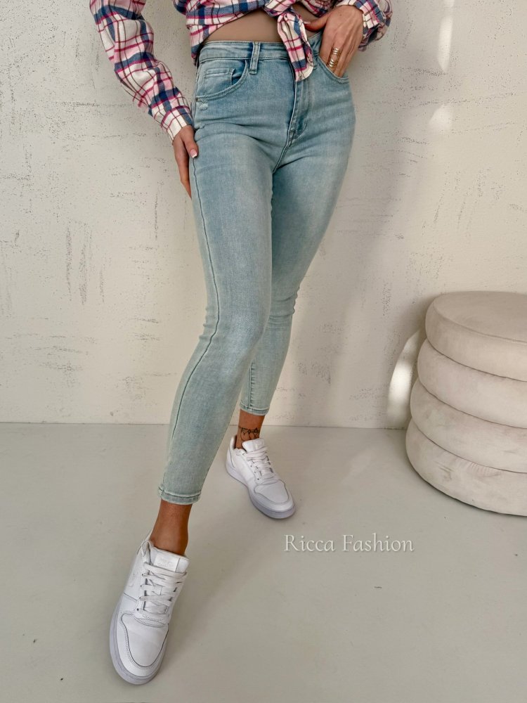 Spodnie skinny jeans NESSI,...