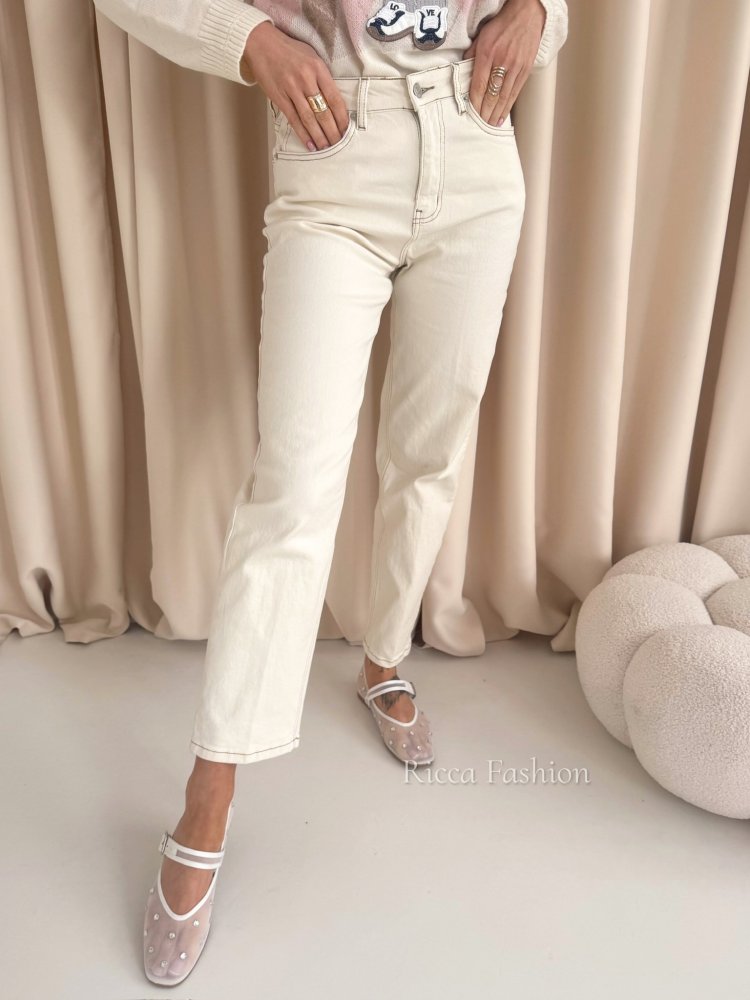 Spodnie balloon CONOR, beige