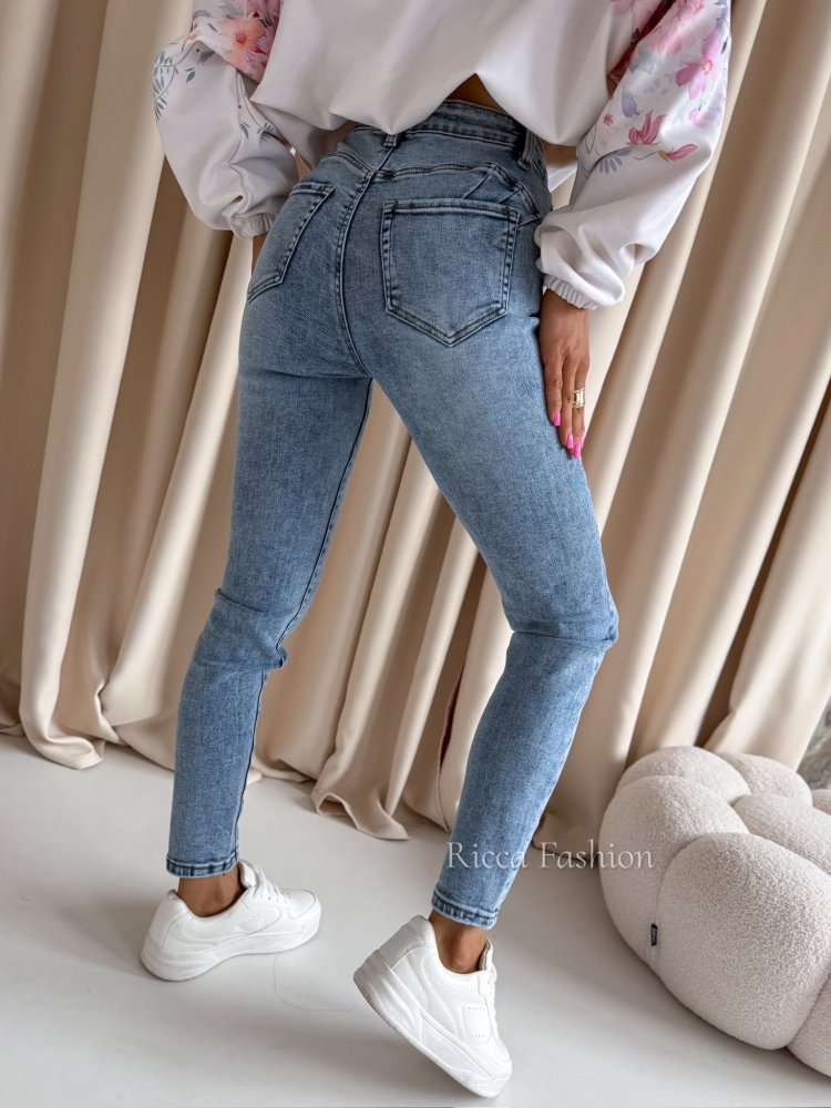 Spodnie skinny jeans push...
