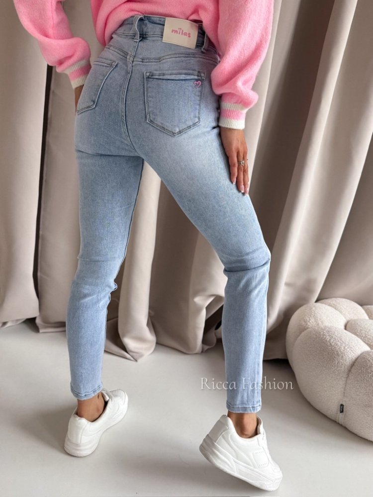 Spodnie skinny jeans...