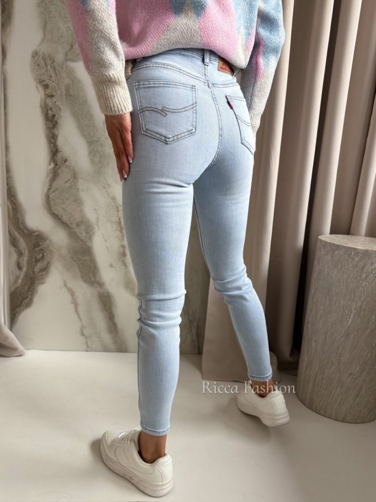 Spodnie skinny jeans...