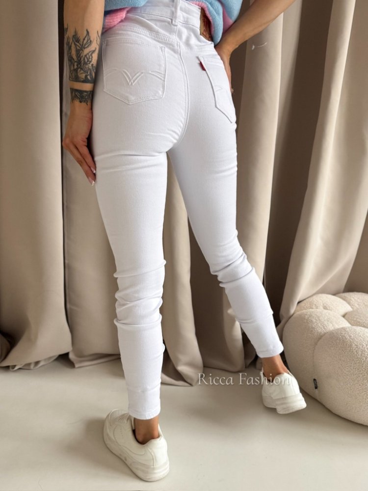 Spodnie skinny jeans...