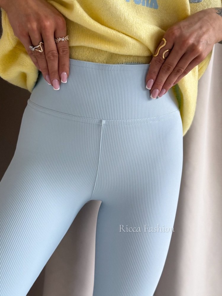 Spodnie prążkowane dzwony...