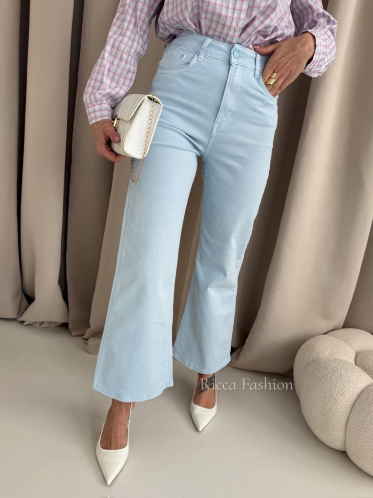 Spodnie wide leg RUMIT,...