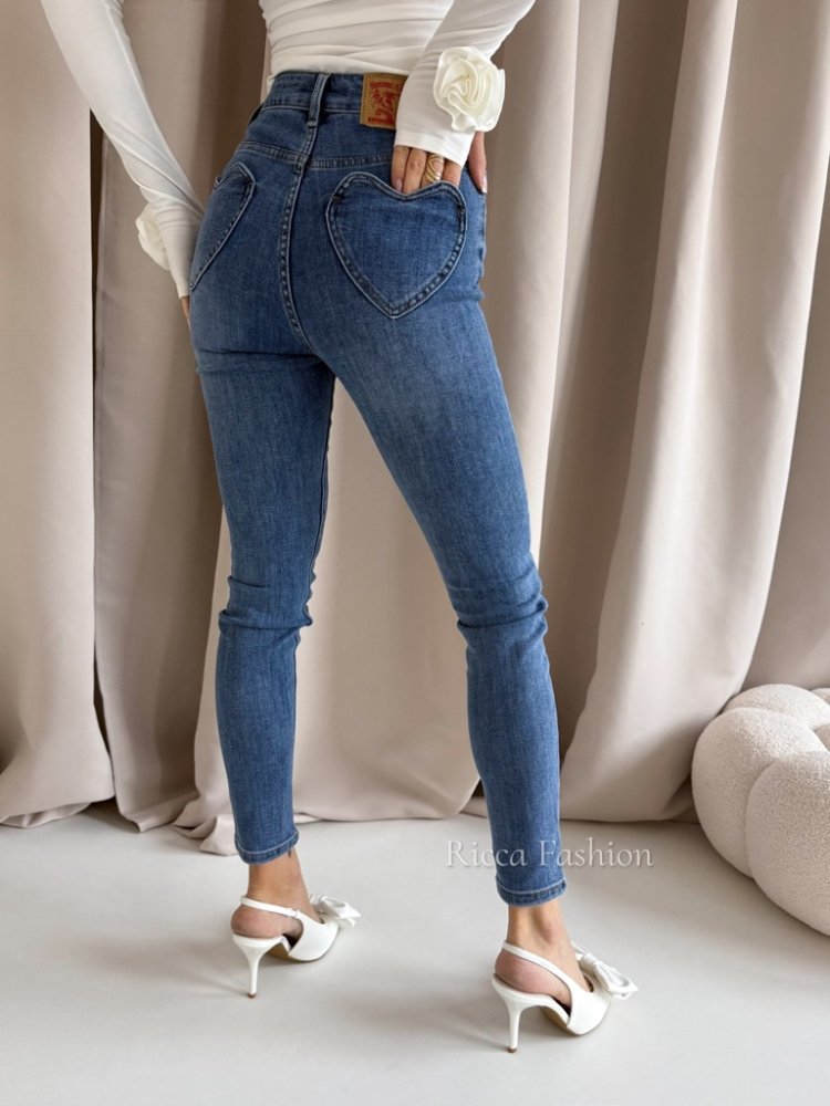 Spodnie skinny jeans...