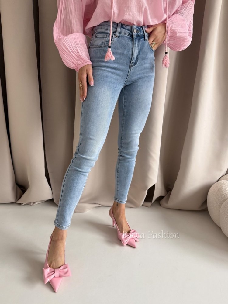 Spodnie skinny push up...