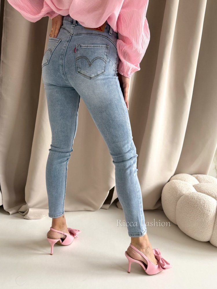 Spodnie skinny push up...