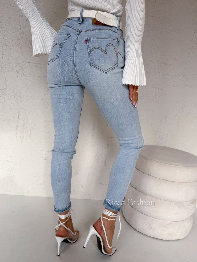 Spodnie skinny push up...