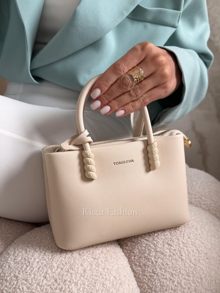 Torebka LUNERA, beige