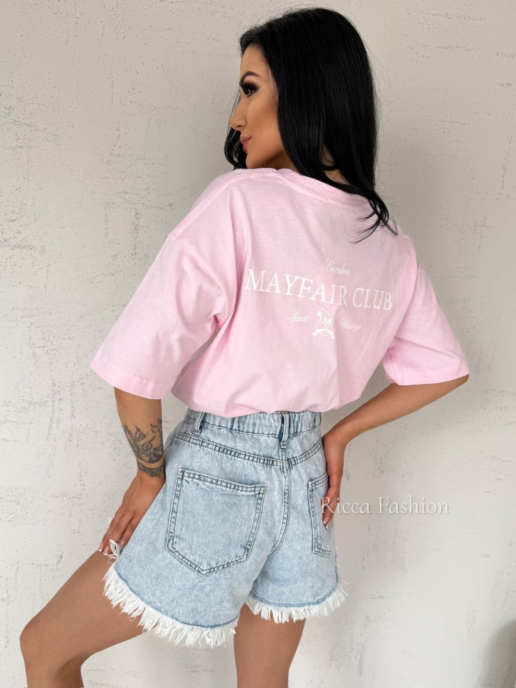 T-shirt bawełniany LOLIPOP,...