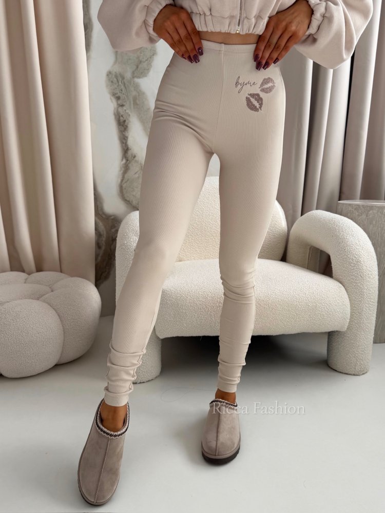Legginsy CAŁUSKI – wanilia