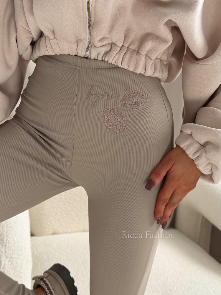 Legginsy CAŁUSKI – beżowe